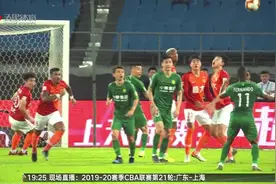 中超外援合同年限一览 引新援和谈续约可供参考视频封面