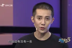 真相123：不锈钢餐具放入微波炉加热会造成什么后果？一起来看吧视频封面