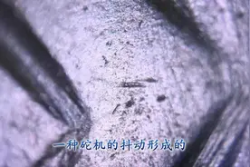 说一说原始玉器之后历朝历代制玉工具的发展史视频封面