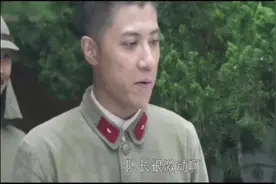日本军官去找乐子，那只是自己老婆接待得视频封面