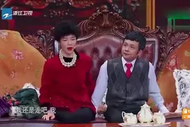 喜剧小品-周云鹏小品《我的后半生》我从来不惯他的毛病，太逗了视频封面