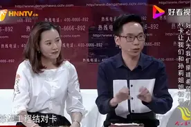 等着我：陌生大姐资助，兄妹成村里最早的大学生，恩人身份却是迷视频封面