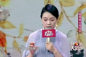中医专家为您讲解神奇的百合 专治消化不良、脾胃受寒！视频封面