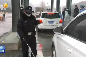 胡明朗到商洛检查入陕高速公路疫情防控工作视频封面