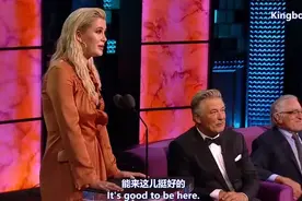 好莱坞知名星二代美国超模现场吐槽老爸，一旁的巨星老爸脸都青了视频封面