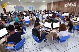 山东面向农村和贫困地区招生专项计划出炉，涉13市的63个县市区视频封面