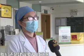 小心“春困”！中老年人更易犯困，出现这些症状需警惕中风视频封面