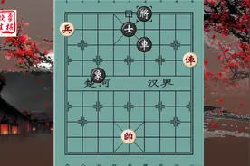 桔中秘残局谱，第35局两平车兵能和，杨官璘前辈修改后为和棋视频封面
