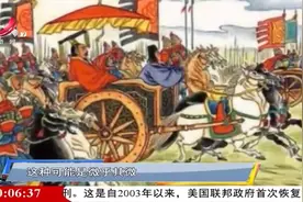 孔子有妻子，却一直不被人所知，孔子“三十而立”也只是勉强度日视频封面