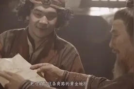 隋炀帝杨广打通河西走廊 丝绸之路重启 世界博览会悄然来临视频封面