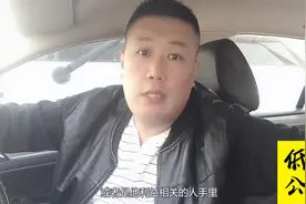 “全款带大本”就安全吗？只有一种抵押车靠谱，买错了分分钟丢车