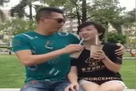 潮汕搞笑小品，竹竿兄追女出奇招！视频封面