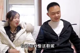 小伙问：为什么公马比母马跑得快？答对就给3000块钱，还有这好事视频封面