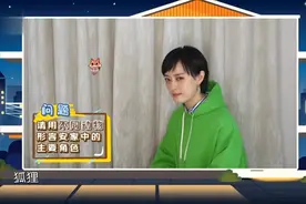 《安家》剧组云欢聚，互相吐槽，孙俪在家研究黑暗料理视频封面