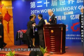 社会纵横：残疾小伙的逆袭人生，24岁成世界记忆大师仅初中毕业视频封面