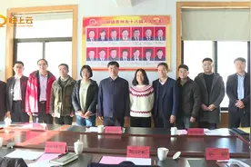 山东省人社厅来潍开展“三支一扶”人员新春慰问及调研活动视频封面