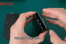 iphone苹果7手机，屏幕碎了，维修师傅教你换屏幕，你也能学会视频封面