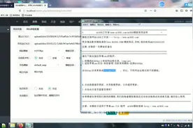 苹果cmsv10模板安装出现模板文件不存在:index\index.html视频封面