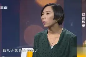 小姨抚养外甥女长大，外甥女骂她“白痴”，涂磊直呼：我的天啊！视频封面