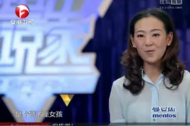 超级演说家：女汉子杨蕊蕾《要男朋友有啥用》视频封面