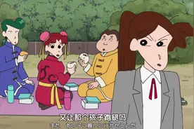小新最新番1027集：中华包子真好吃了，小新和红蝎子队都喜欢吃视频封面
