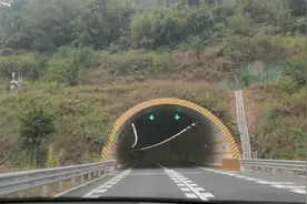 自驾游阳江海陵岛，150公里高速路费54.15元，便宜吗？看看！视频封面