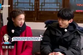 戏精上身吴映洁“鬼鬼”被魏大勋忽悠小白帮腔认识那么久还来这套视频封面