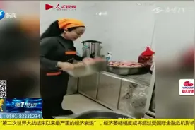 16年经验！内蒙古阿姨自创剥鸡蛋妙招，一次性剥完100个鸡蛋视频封面