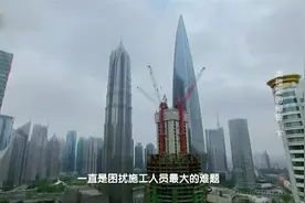揭秘北京第一高楼——中国尊中的电梯，高效，便捷！视频封面