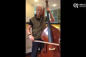 「低音提琴」练习小技巧，不同的换弓、换弦、换把、换指视频封面