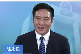 全国人大代表陆永泉：江苏将率先建成交通强国建设示范区视频封面