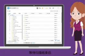 U盘格式化后怎么恢复数据？删除文件怎么恢复？视频封面