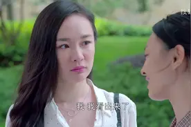 再见，老婆大人：男人四十一枝花，女人四十豆腐渣！视频封面