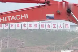 总投资6.5亿元！德阳中江县石泉水库封顶，预计2021年下闸蓄水！视频封面