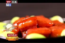 揭秘红烧肉养生上色法，红曲米这样用，吃肉也能降脂降压不增负担视频封面