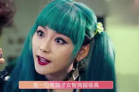 还记得唐探里的kiko么？卸掉二次元妆容后，是初恋的感觉视频封面