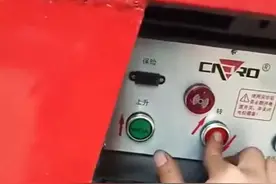 凯卓立汽车尾板操作演示视频视频封面