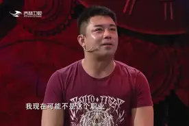 老兵退伍离开班长尝尽人生百态，曾落到没饭吃的地步|好久不见视频封面