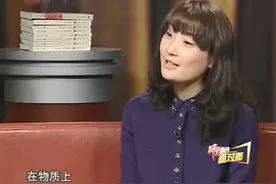 宗馥莉：对钱没有概念，花几百万买了一块表，只为取悦自己！视频封面