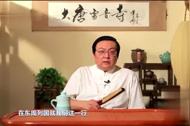 老梁直播：聊聊要饭也是有技术含量的，加入丐帮也没那么容易啊。视频封面