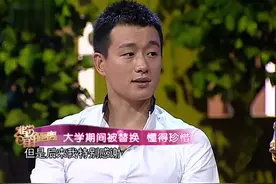非常静距离：佟大为讲述大学，拍戏角色被替换，低头走路3个月！视频封面