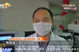 复工三十六计：西安海关简化流程助力农产品出口|都市快报0311视频封面