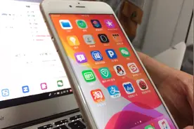 手机回收可以用什么软件验机？通过软件判断手机的性能和维修情况视频封面