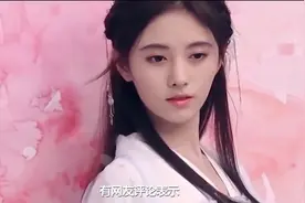有种腿叫鞠婧祎的肉肉腿，女生嫌弃，男生却目不转睛的喜欢视频封面