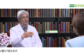 中下腹阵痛伴恶心、呕吐是怎么回事？视频封面
