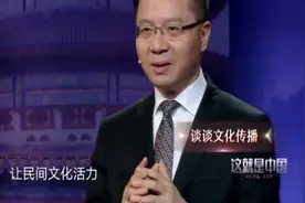 张维为：老外提了个尖锐问题，上海留学生用两张照片让他哑口无言视频封面