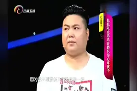 姐姐经常阻止弟弟谈恋爱，男子现场一番话，感动全场观众！视频封面