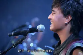 动力火车|《动力火车》演唱会版 自己唱自己乐队 高音好听破天际视频封面