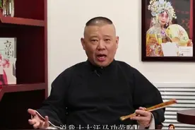 老郭讲典故：淮阴侯韩信，成也萧何败也萧何，陈仓渡口问路斩樵视频封面