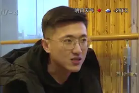 春节将至，青岛小伙却成了“恐归族”，逼婚、催生成主要原因视频封面